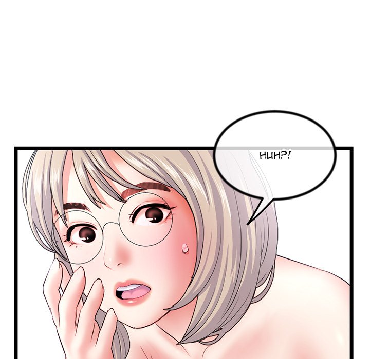 Midnight PC Cafe Chapter 30 image 24