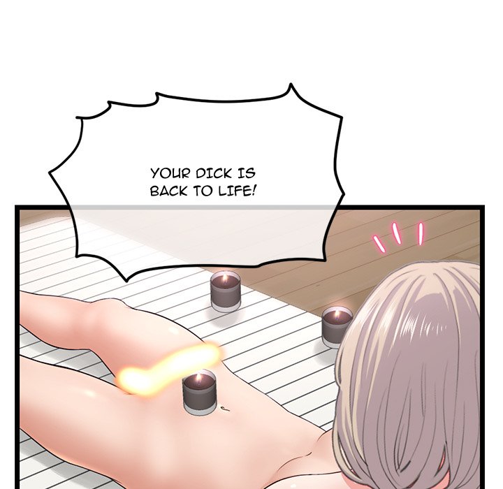 Midnight PC Cafe Chapter 30 image 26
