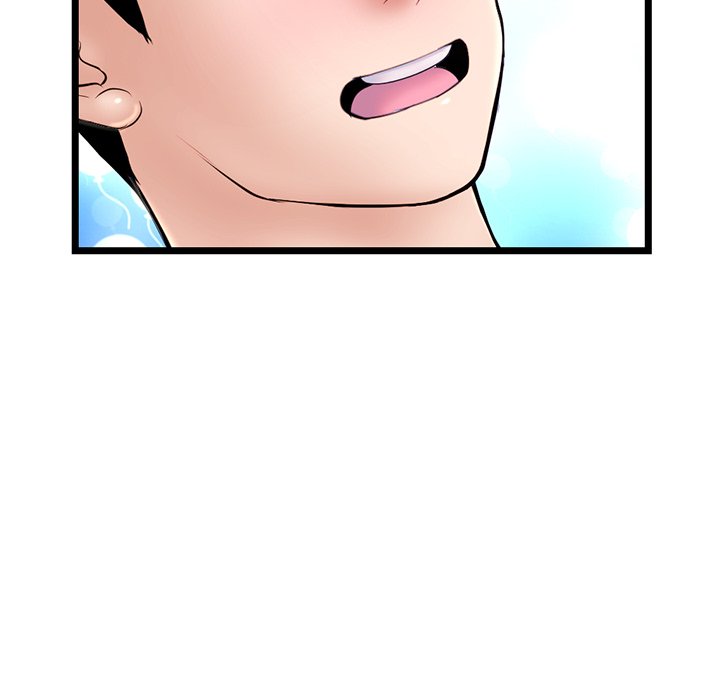 Midnight PC Cafe Chapter 30 image 31