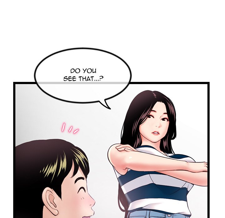 Midnight PC Cafe Chapter 30 image 32