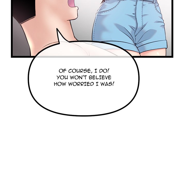 Midnight PC Cafe Chapter 30 image 33