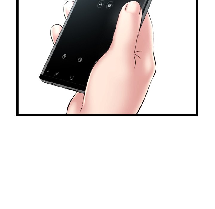 Midnight PC Cafe Chapter 30 image 41