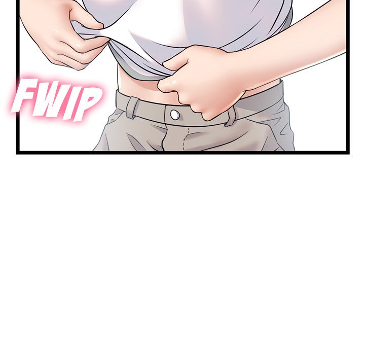 Midnight PC Cafe Chapter 30 image 43