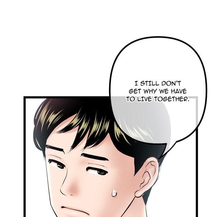 Midnight PC Cafe Chapter 30 image 44
