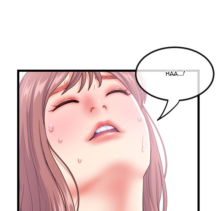 Midnight PC Cafe Chapter 30 image 46