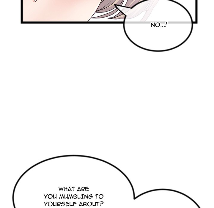 Midnight PC Cafe Chapter 30 image 49
