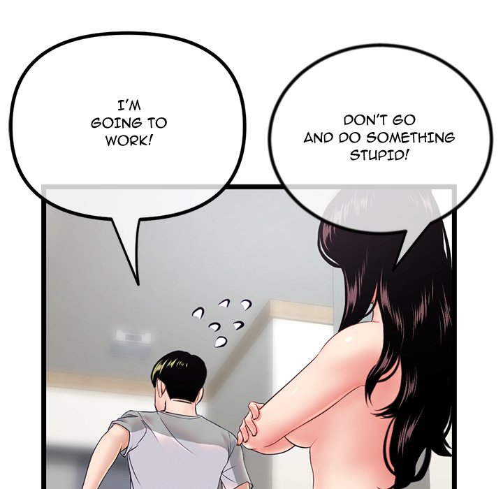 Midnight PC Cafe Chapter 30 image 52