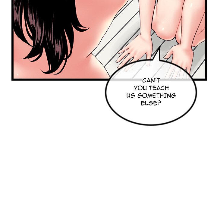 Midnight PC Cafe Chapter 30 image 57