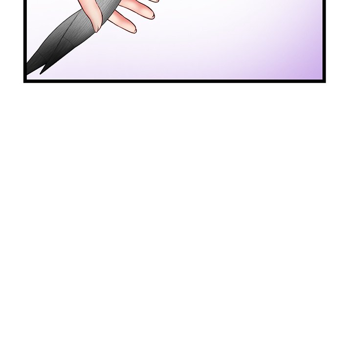 Midnight PC Cafe Chapter 30 image 61