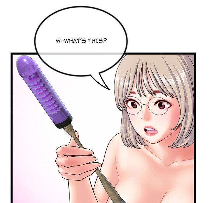 Midnight PC Cafe Chapter 30 image 62
