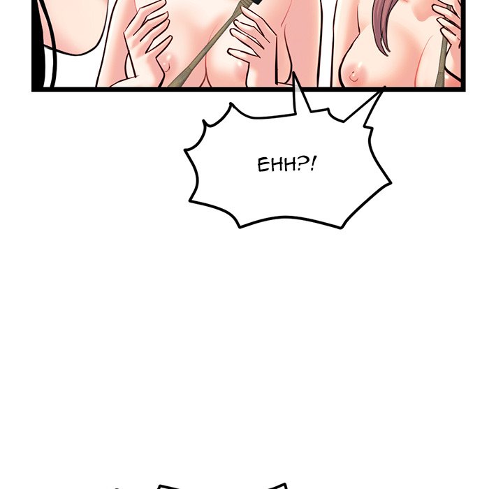 Midnight PC Cafe Chapter 30 image 65