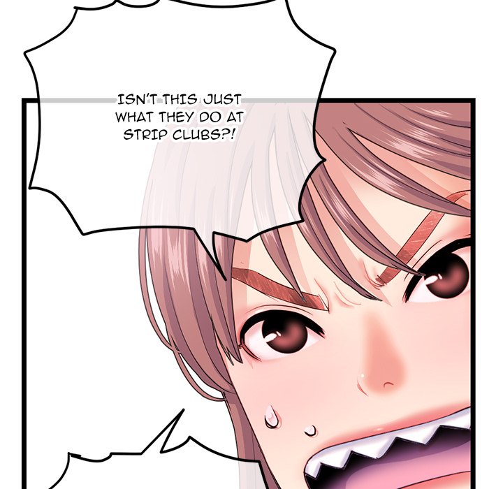 Midnight PC Cafe Chapter 30 image 66