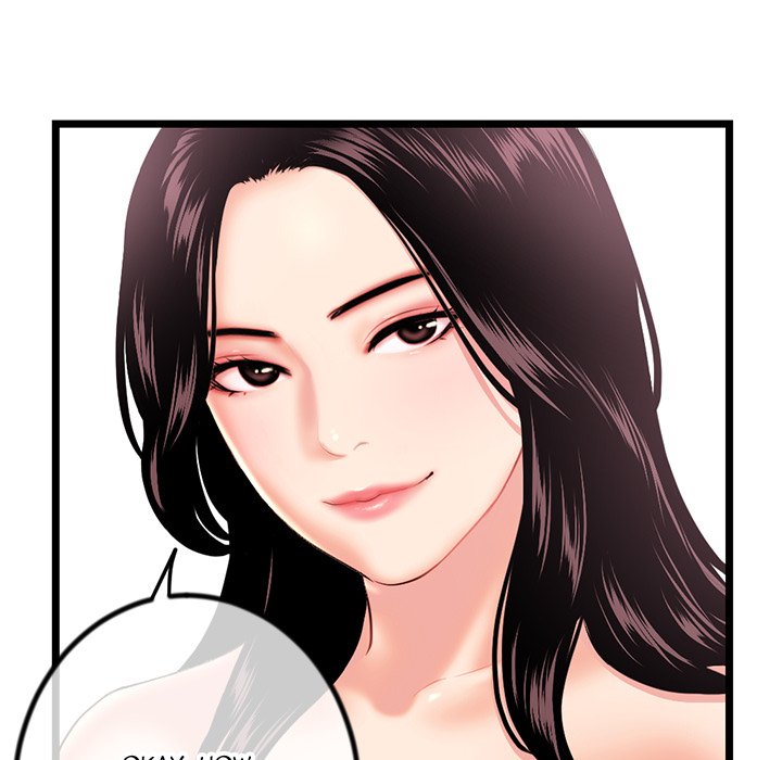 Midnight PC Cafe Chapter 30 image 70