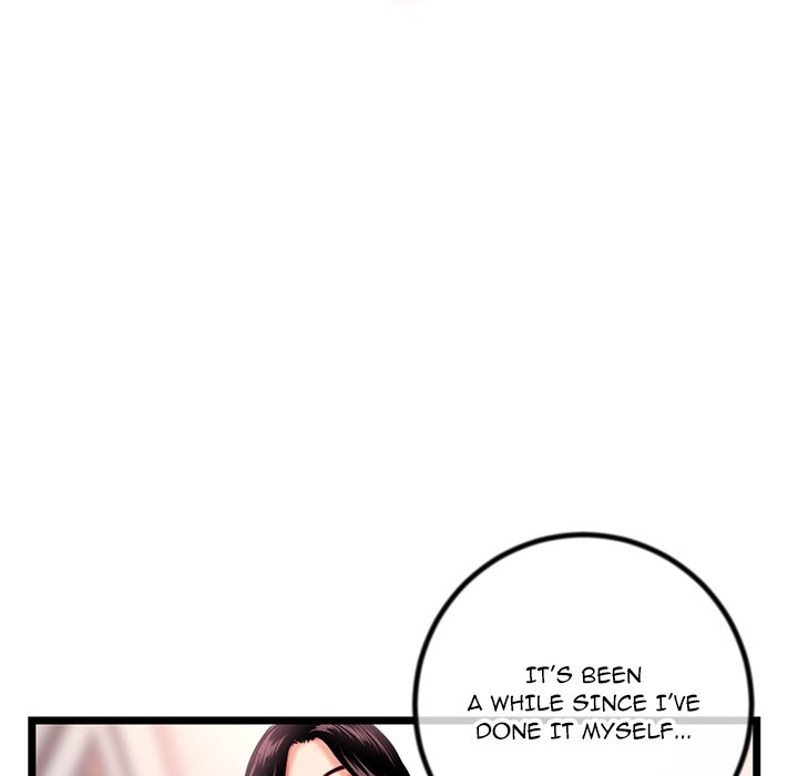 Midnight PC Cafe Chapter 30 image 75