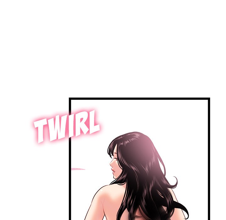 Midnight PC Cafe Chapter 30 image 80