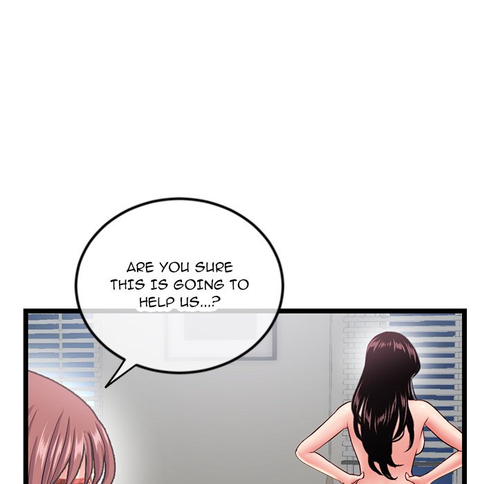 Midnight PC Cafe Chapter 30 image 90