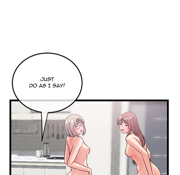 Midnight PC Cafe Chapter 30 image 96