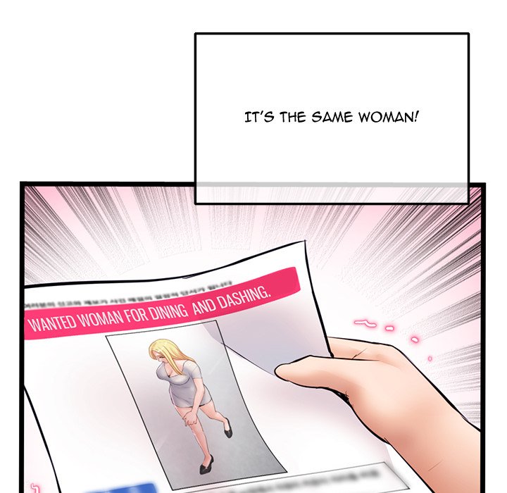 Midnight PC Cafe Chapter 31 image 102
