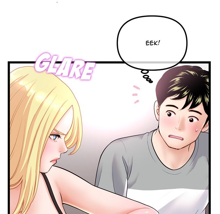 Midnight PC Cafe Chapter 31 image 10
