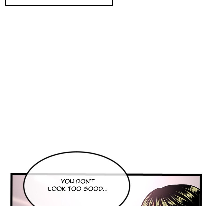 Midnight PC Cafe Chapter 31 image 111