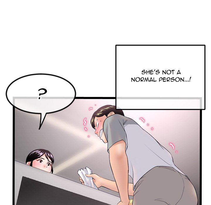 Midnight PC Cafe Chapter 31 image 119
