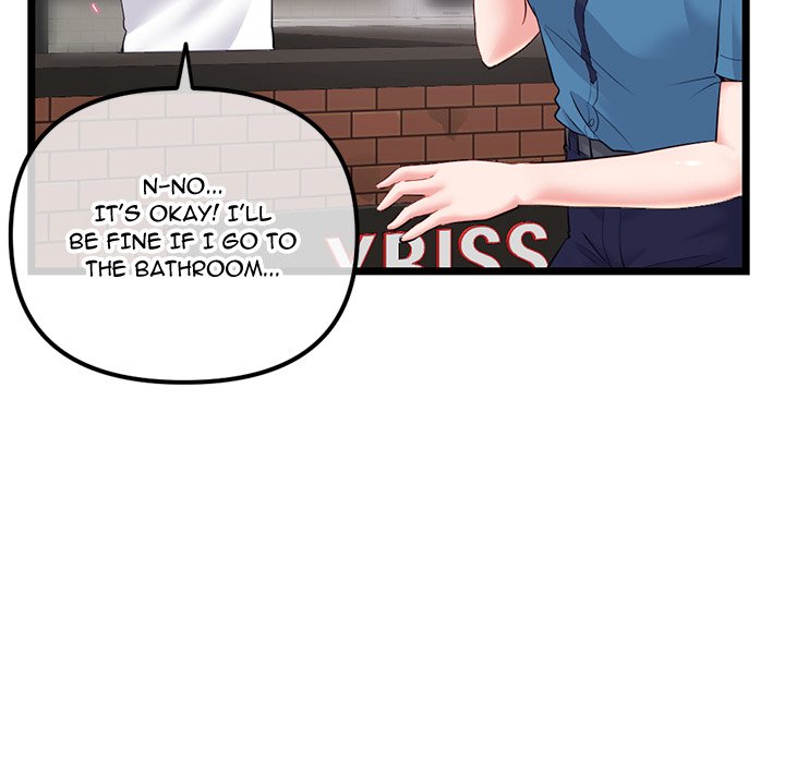 Midnight PC Cafe Chapter 31 image 128