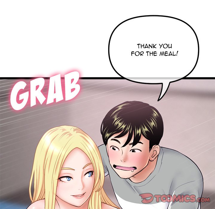 Midnight PC Cafe Chapter 31 image 146