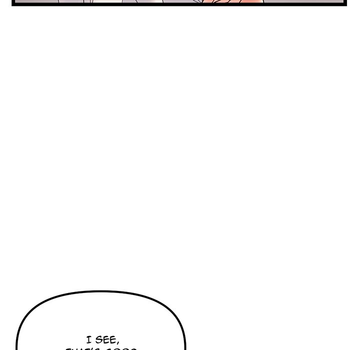 Midnight PC Cafe Chapter 31 image 15