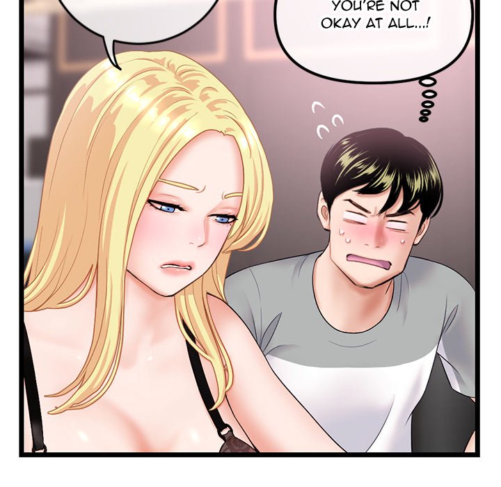 Midnight PC Cafe Chapter 31 image 22