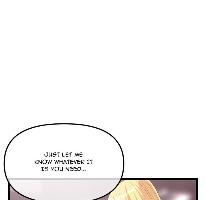 Midnight PC Cafe Chapter 31 image 25