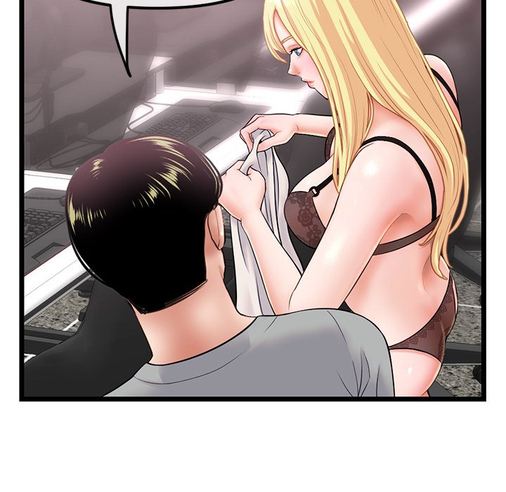 Midnight PC Cafe Chapter 31 image 26