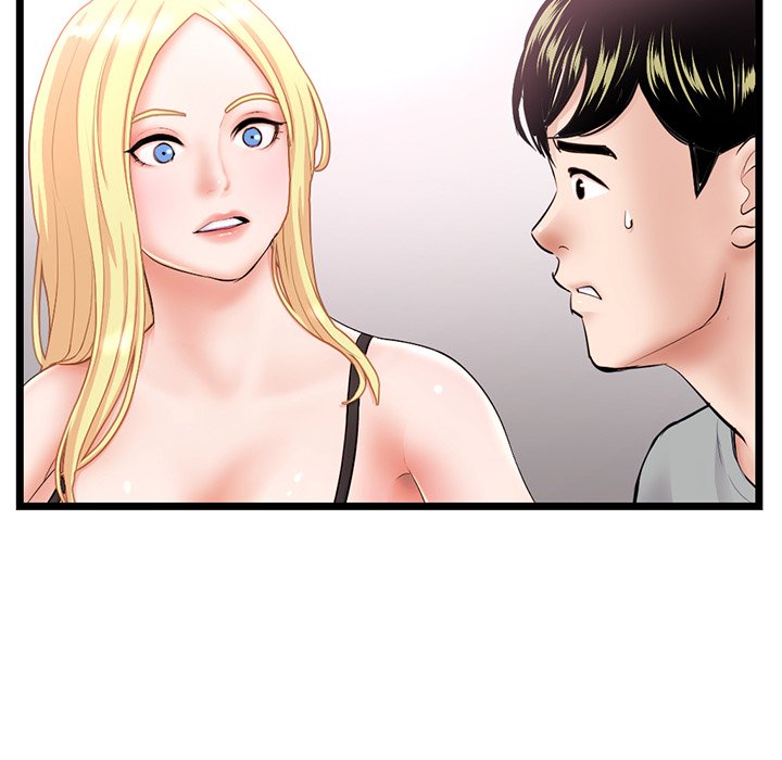 Midnight PC Cafe Chapter 31 image 30
