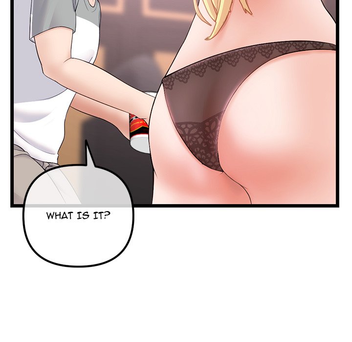 Midnight PC Cafe Chapter 31 image 32