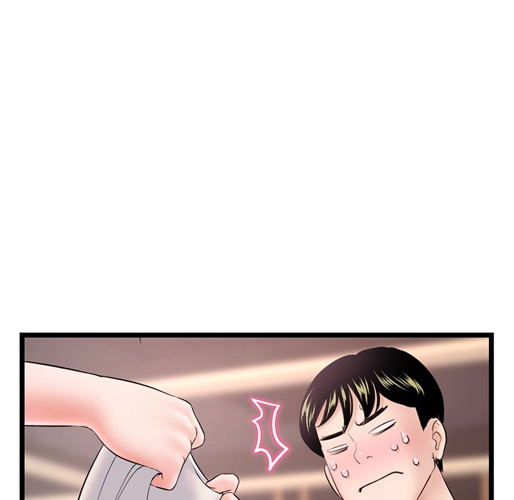 Midnight PC Cafe Chapter 31 image 41