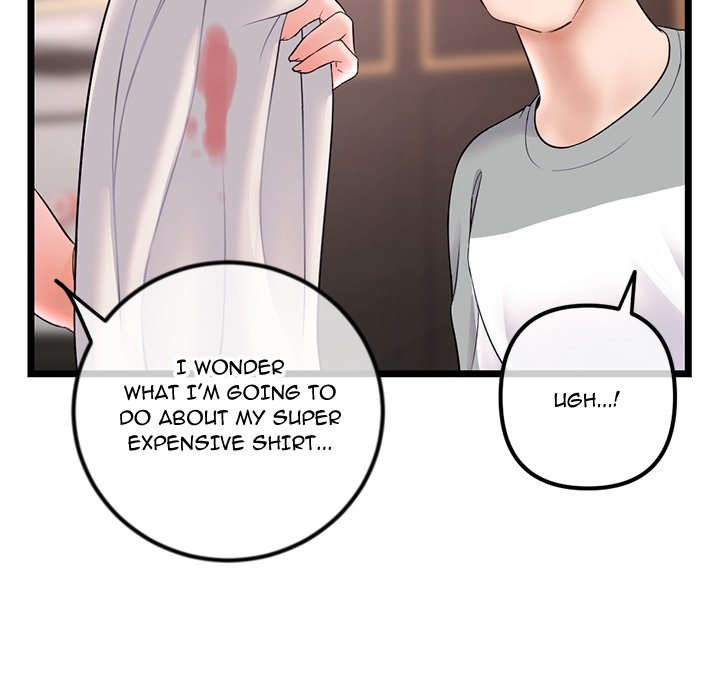 Midnight PC Cafe Chapter 31 image 42