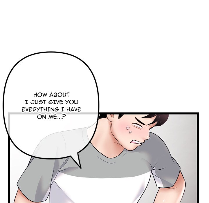 Midnight PC Cafe Chapter 31 image 43