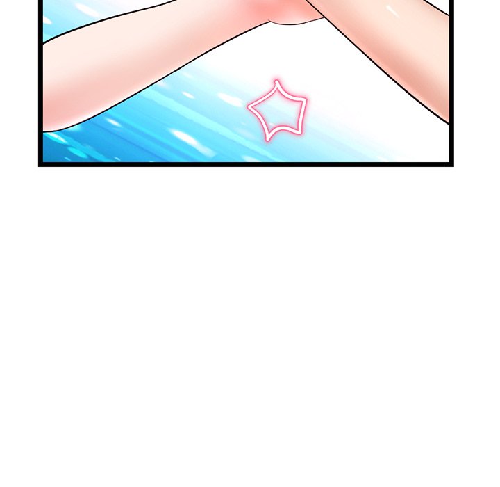 Midnight PC Cafe Chapter 31 image 46