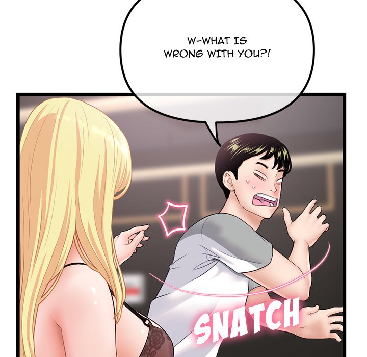 Midnight PC Cafe Chapter 31 image 49