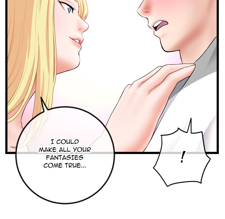 Midnight PC Cafe Chapter 31 image 57