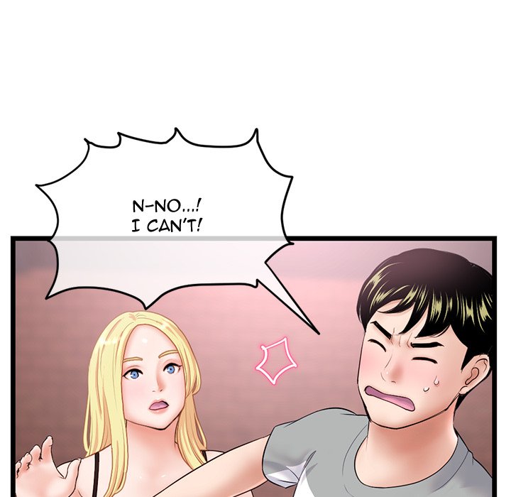 Midnight PC Cafe Chapter 31 image 60