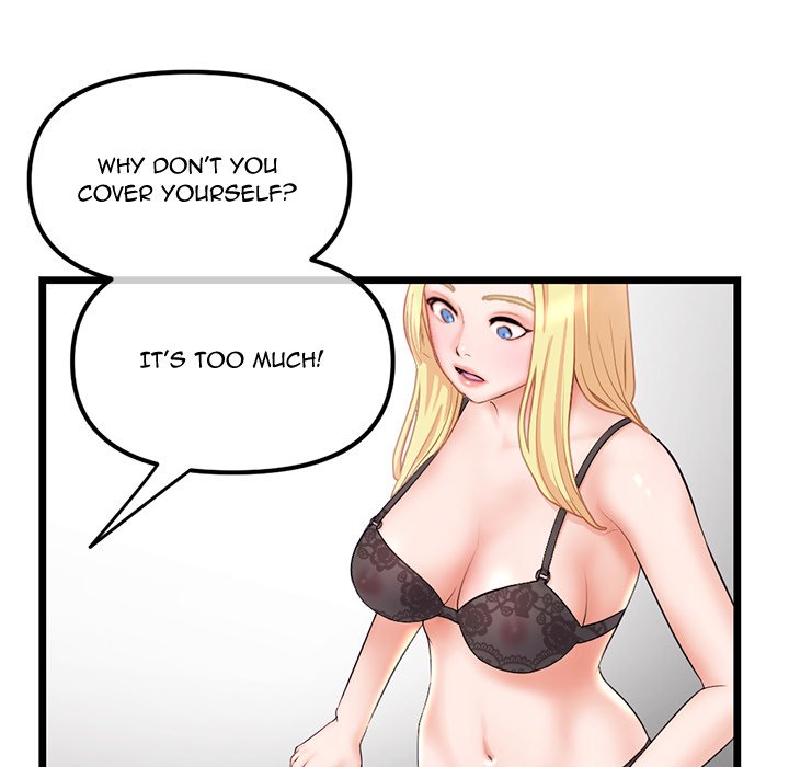 Midnight PC Cafe Chapter 31 image 62