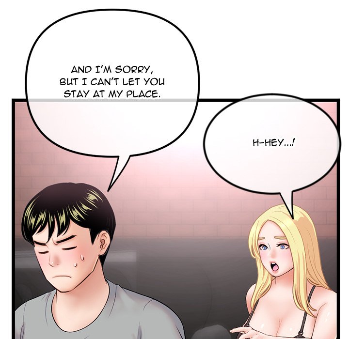 Midnight PC Cafe Chapter 31 image 64