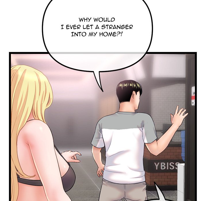 Midnight PC Cafe Chapter 31 image 66