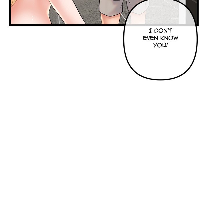 Midnight PC Cafe Chapter 31 image 67