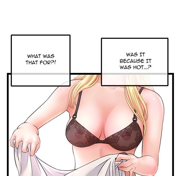 Midnight PC Cafe Chapter 31 image 6