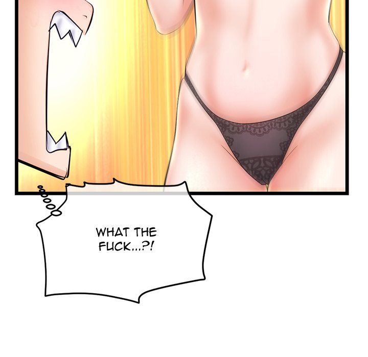 Midnight PC Cafe Chapter 31 image 76