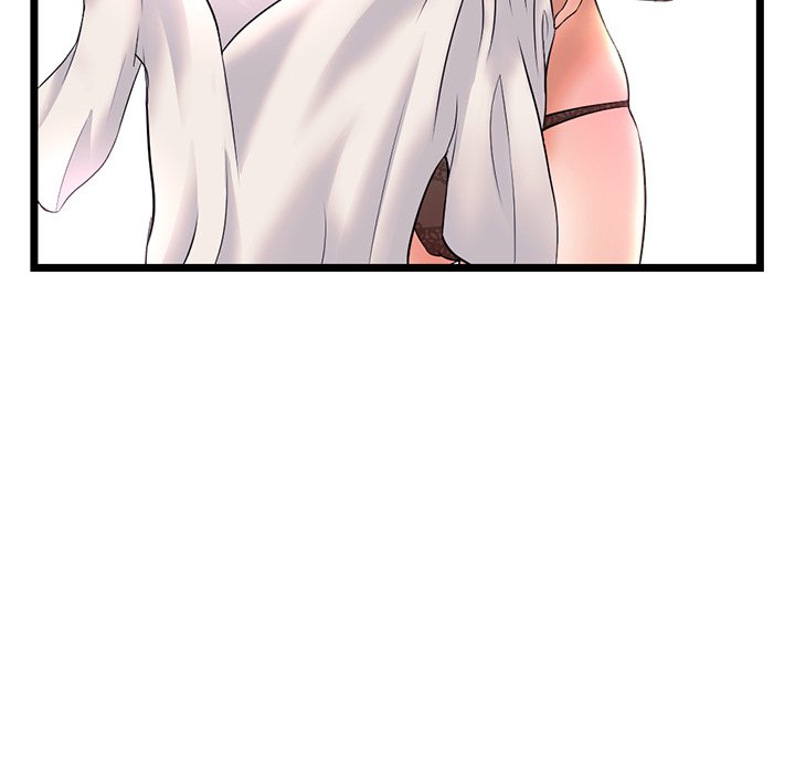Midnight PC Cafe Chapter 31 image 7