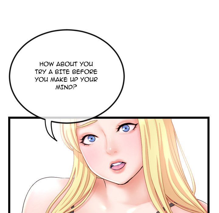 Midnight PC Cafe Chapter 31 image 79