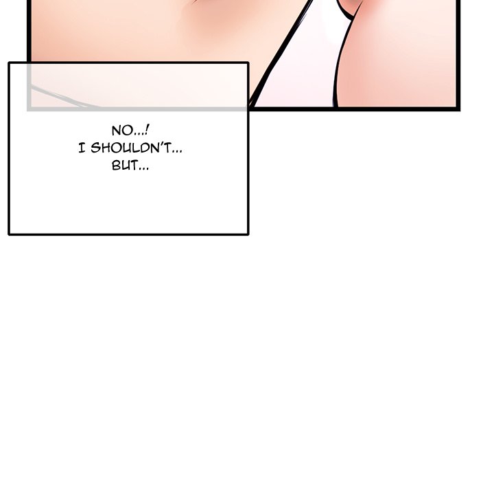Midnight PC Cafe Chapter 31 image 84
