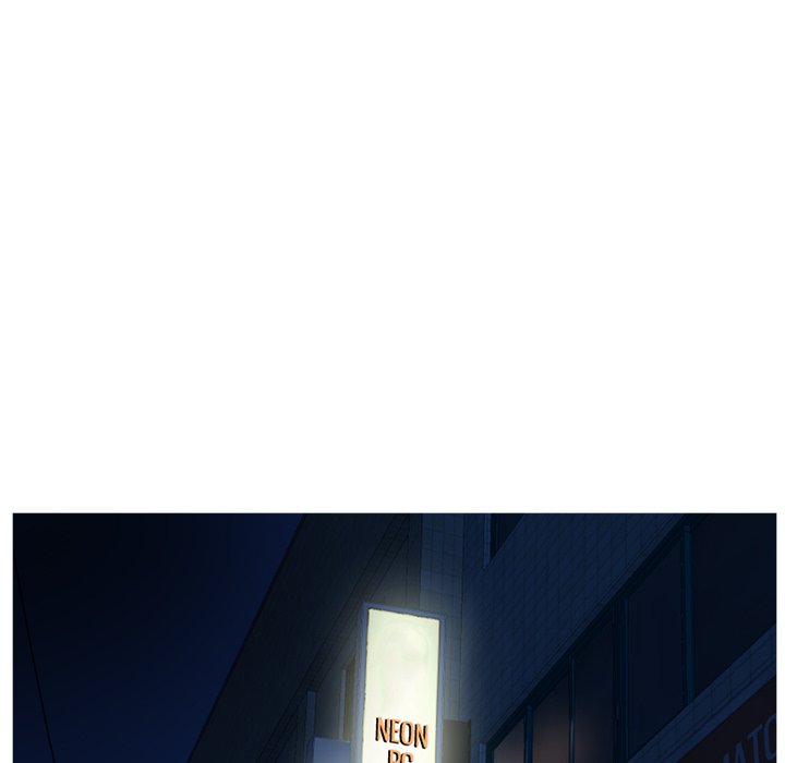 Midnight PC Cafe Chapter 32 image 107